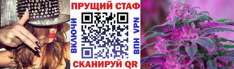 Наркота Ясный COCAIN  СОЛЬ  Метадон  Канабис 