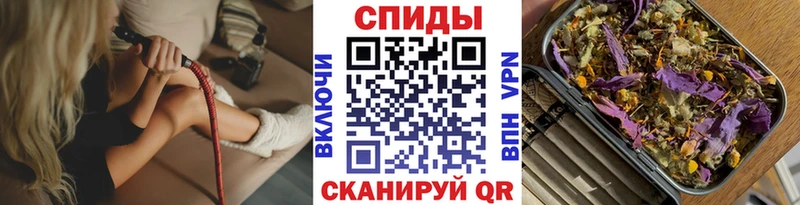 как найти наркотики  MEGA ссылка  shop формула  Ясный  Бутират 99% 