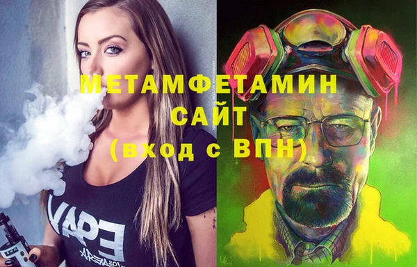 дурь Аркадак