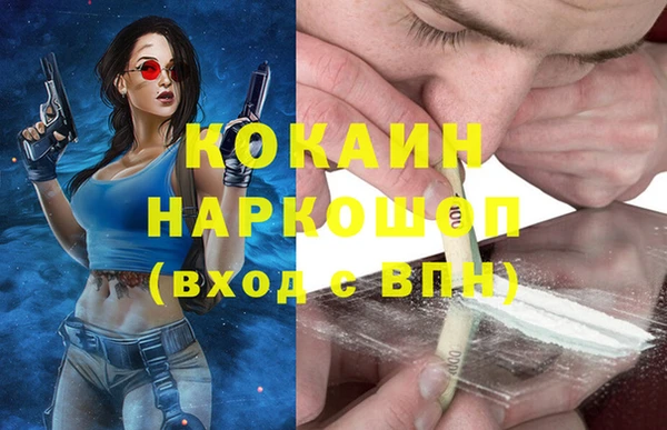 дурь Аркадак