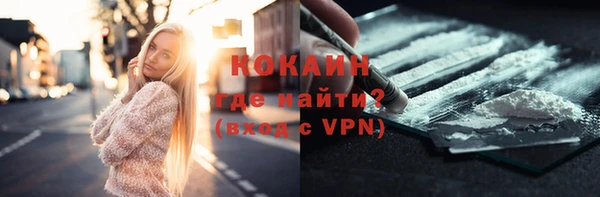 прущие крисы Медвежьегорск