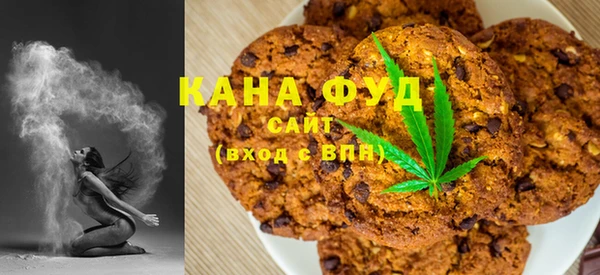 ПСИЛОЦИБИНОВЫЕ ГРИБЫ Балахна