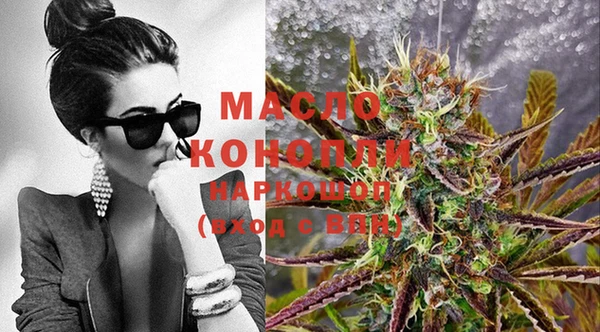 дурь Аркадак