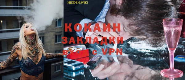 ешки Медногорск