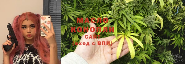 MDMA Premium VHQ Балабаново