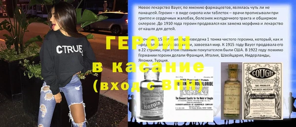 дурь Аркадак
