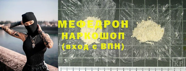 дурь Аркадак