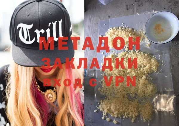 прущие грибы Баксан