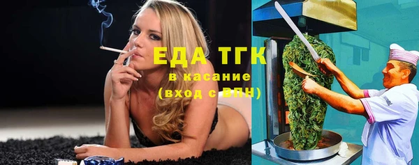 дурь Аркадак