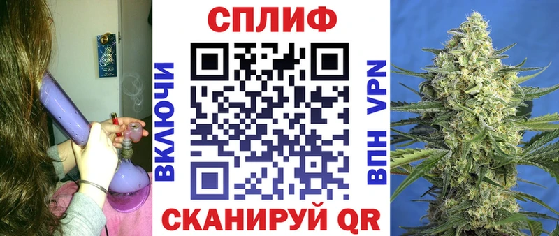МАРИХУАНА планчик  hydra зеркало  Ясный 